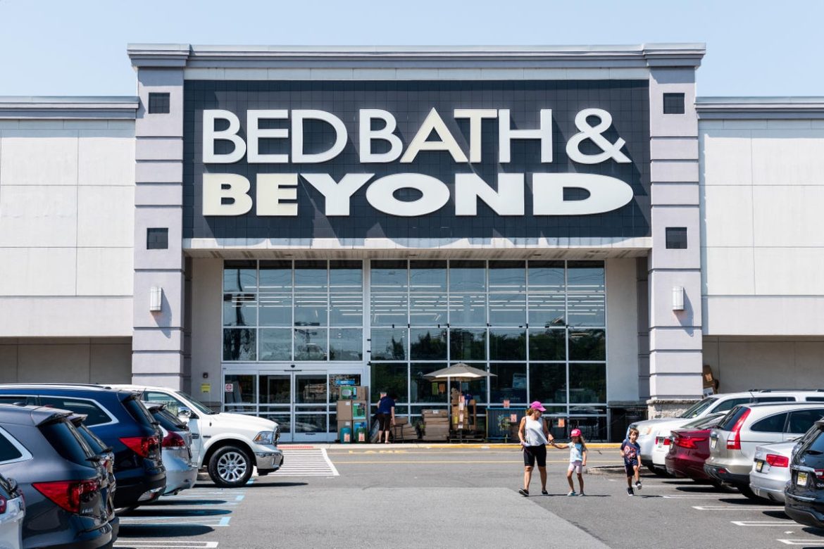 bed bath and beyond coupons