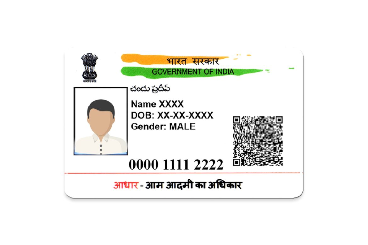 aadhaar card