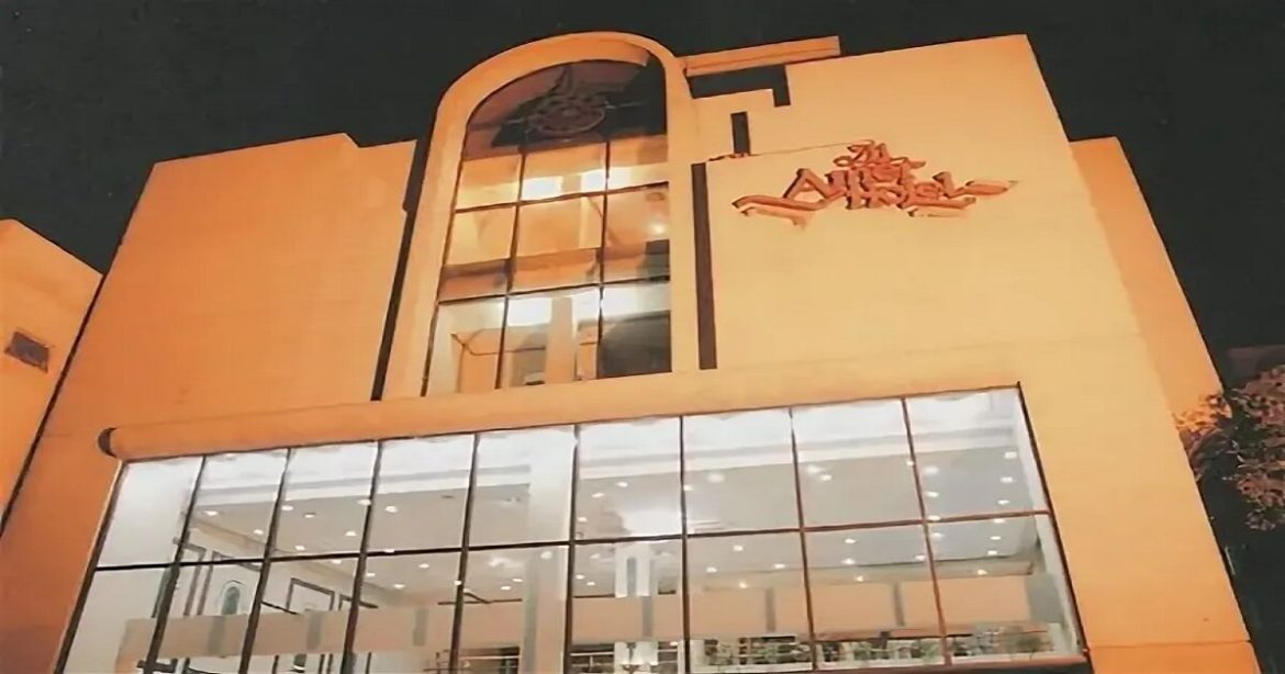 Hotel Booking in Lahore