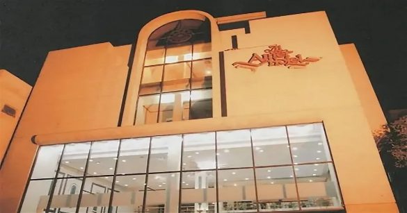 Hotel Booking in Lahore