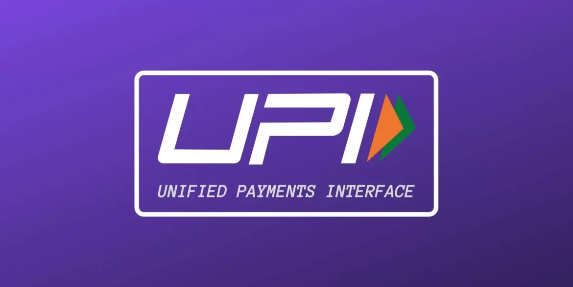 best upi app in india