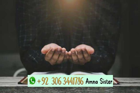 Spiritual power from God