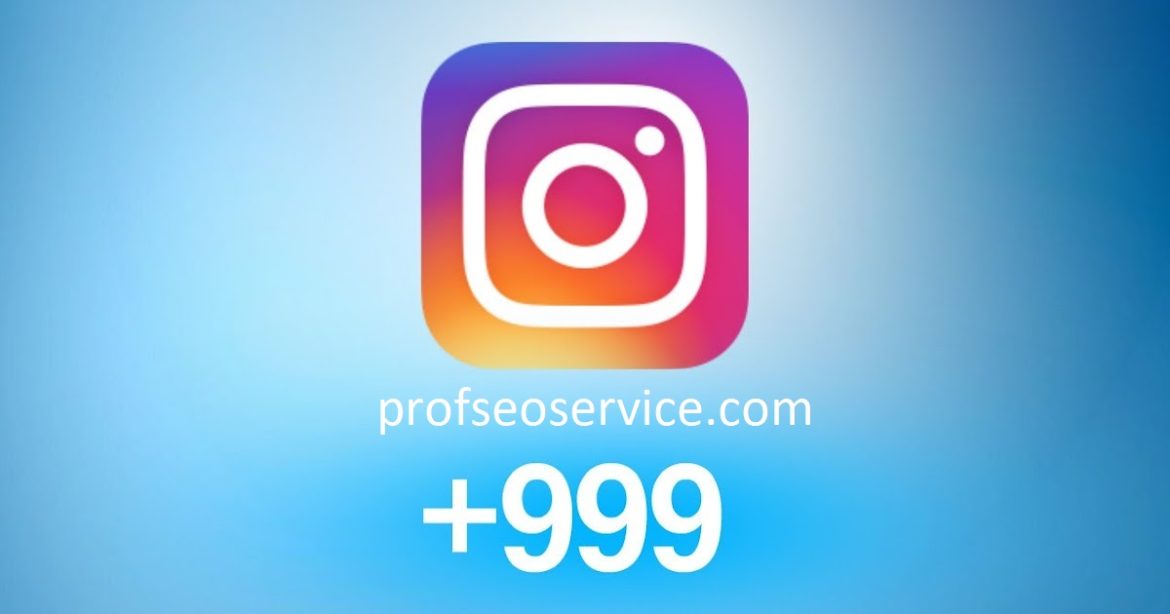 profseoservce