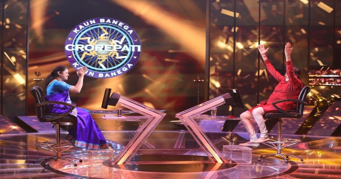 a image of KBC Head Office Delhi 2023