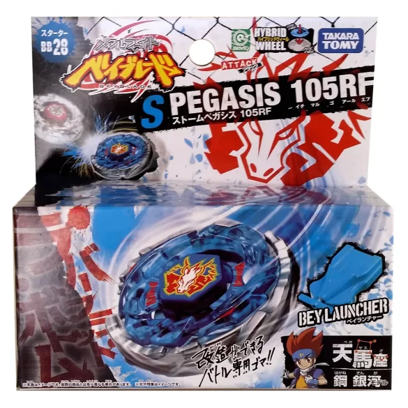 Takara Tomy Storm Pegasus