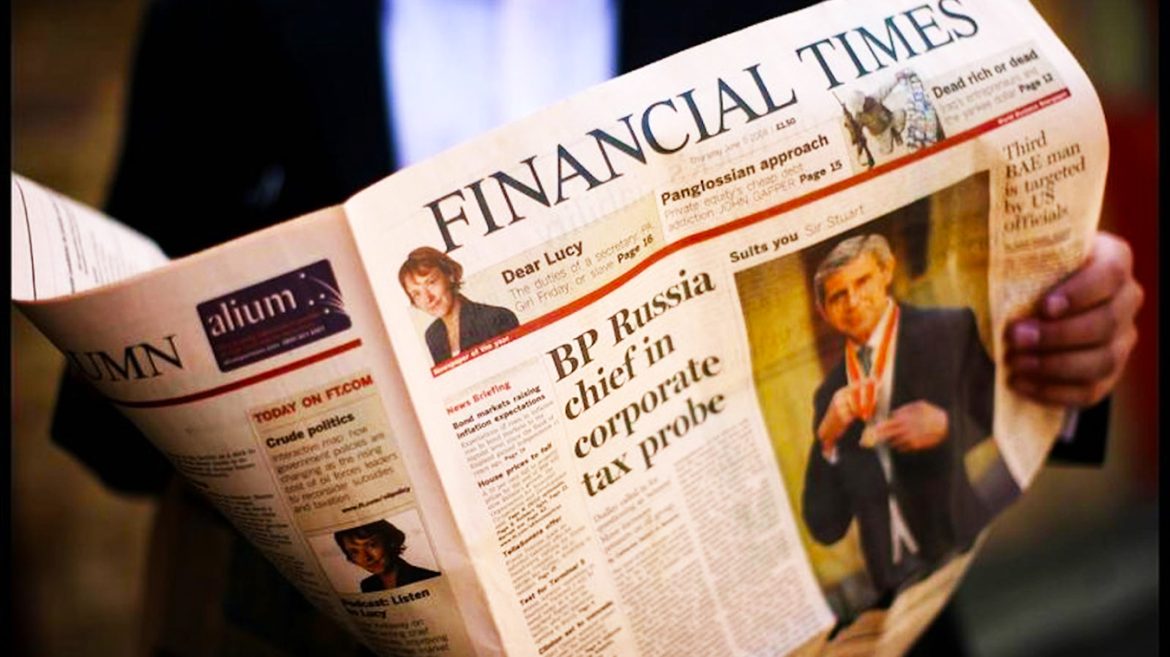 Financial Times digital subscription