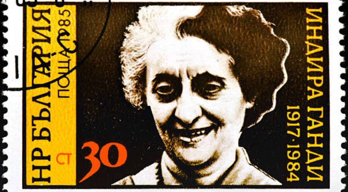 Know About The Life And Legacy Of India's First Female Prime Minister, Indira Gandhi